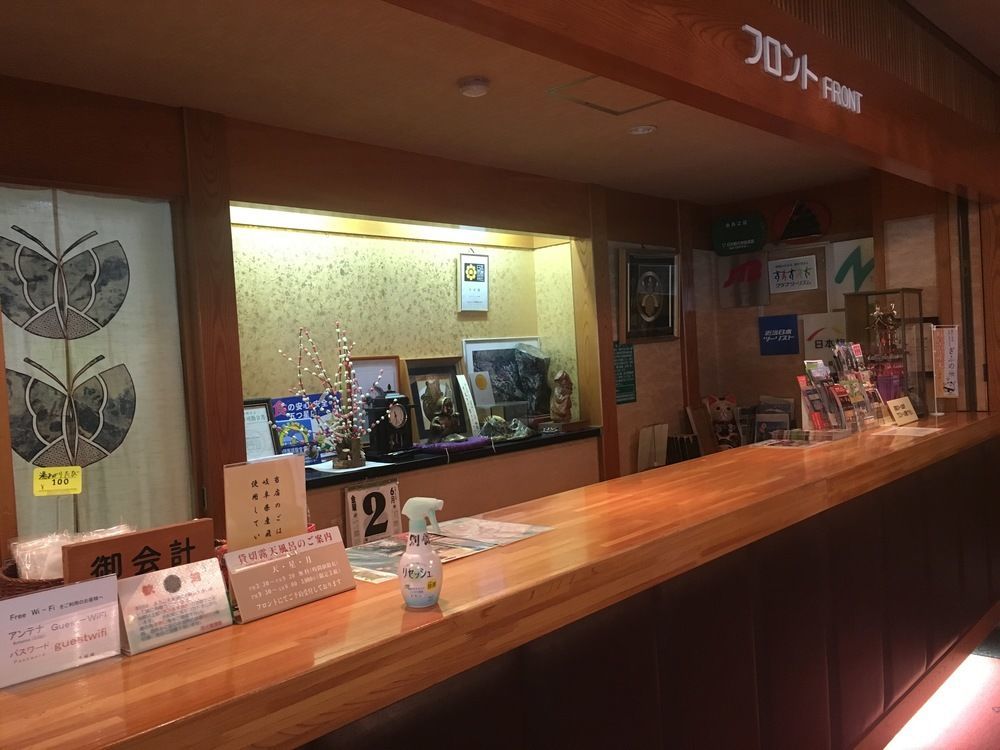โฮดากาโซ ซานกาโนยู Hotel ทาคายาม่า ภายนอก รูปภาพ